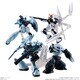 機動戦士ガンダム ASSAULT KINGDOM 4 [食玩]