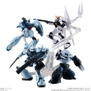 機動戦士ガンダム ASSAULT KINGDOM 4 [食玩]