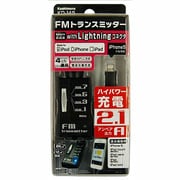 KD-145 [FMトランスミッター 4バンド 2.1A Lightning]