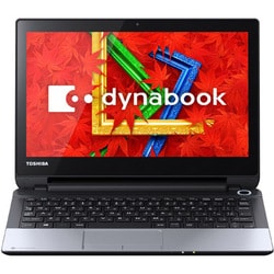 ヨドバシ.com - Dynabook ダイナブック PN51425KNMS [dynabook N514