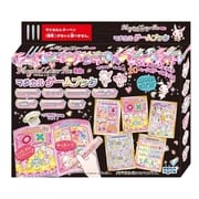 ジュエルペット マジカルレターペン専用 別売りノートセット マジカルゲームブック [女児玩具 6歳以上]