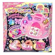 キラデコシールアート キラ ラメシールスタジオ