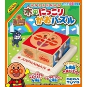 アンパンマン 木のにっこりかおパズル [1歳6ヶ月以上]