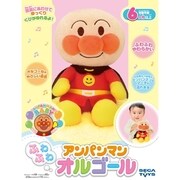 フワフワアンパンマンオルゴール