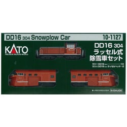ヨドバシ.com - KATO カトー Nゲージ 10-1127 [DD16 304 ラッセル式 