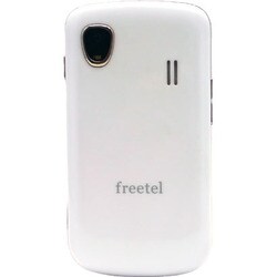 ヨドバシ Com Freetel フリーテル Ft132a Wh Sp 3 5インチ Android 4 1 2搭載 Simフリースマートフォン Freetel 3g専用 ホワイト 通販 全品無料配達