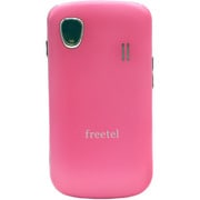 3.5インチ Android 4.1.2搭載 SIMフリースマートフォン Freetel 3G専用 ピンク FT132A P SP