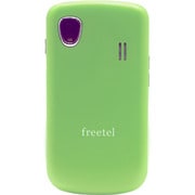 3.5インチ Android 4.1.2搭載 SIMフリースマートフォン Freetel 3G専用 グリーン FT132A G SP