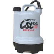 CSL-100L [要部ステンレス水中ポンプ 底水用 60Hz(西日本地域対応)]