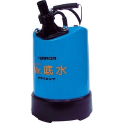 S-500LN 60Hz(西日本地域対応) [ミスター底水水中ポンプ]