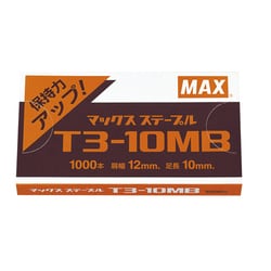 ヨドバシ.com - マックス MAX T3-10MB-1P [ガンタッカ TG-AN用針 1 