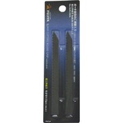 BJN-200A [BJN-200用替刃(引き切り刃)]