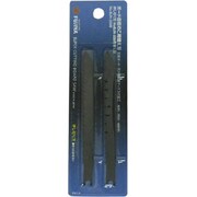 BJN-200B [BJN-200用替刃(押し切り刃)]