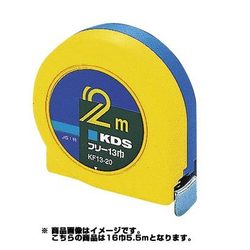 KF16-55 [フリー 移動爪 16mm巾 5.5m]