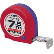 CF25-75BP [両面コンパクトフリー25巾7.5m]