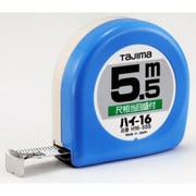 H1655SBL [ハイ-16 5.5m/尺相当目盛付/ブリスター]