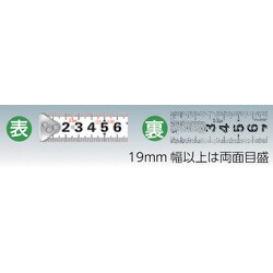 ヨドバシ.com - TJMデザイン タジマ H19-55BL [ハイ-19 5.5m