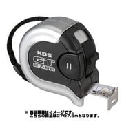 GT27-75 [ネオロックGT27巾7.5m]