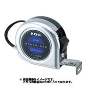 SS25-55BP [両面ステンレスネオロック25巾5.5m]