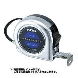 SS25-75BP [両面ステンレスネオロック25巾7.5m]