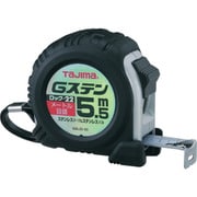 GSL2255BL [Gステンロック-22 5.5m/メートル目盛/ブリスター]