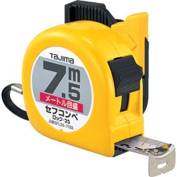 SFL25-75BL [セフコンベロック-25メート]