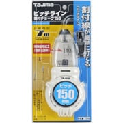 PL-WCL150 [ピッチライン割付チョーク 150]