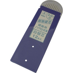 7788 [ノック式鉛筆替え芯 白]