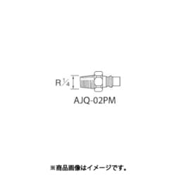AJQ-02PM [クイックジョイント(プラグ)]