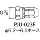 PJU-023F [ホースジョイント G3/8袋ナット]