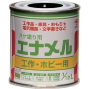 HP20C0-1/12 [エナメル 1/12L 黒]