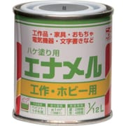 HP20Z0-1/12 [エナメル 1/12L 銀]