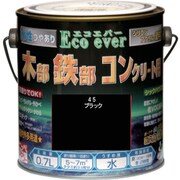 HWX045-0.7 [水性エコエバー 0.7L ブラック]