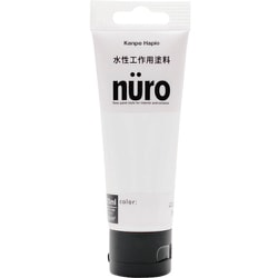 681-001 [ヌーロ 70ML 白]