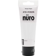 681-001 [ヌーロ 70ML 白]