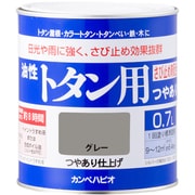 130-5090.7 [カンペ 油性トタン用0.7Lグレー]