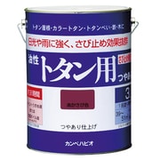 130-5443 [カンペ 油性トタン用3Lコーヒーブラウン]