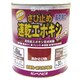 105-005-1.6 [カンペ 速乾エポキシさび止め 1.6L グレー]