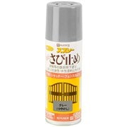 NO428-051 [カンペ ALESCO 速乾錆止めスプレー 420ml グレー]