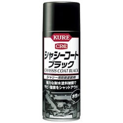 1062 [CRC シャシーコート ブラック（内容量：420ml） シャーシ用防錆塗装剤 [HTRC2.1]]