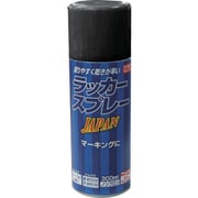 221T002-300 [ラッカースプレー JPAN 300ml ブラック]