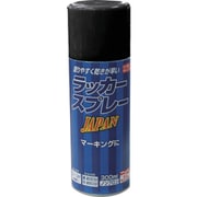 221T003-300 [ラッカースプレー JPAN 300ml つやなしブラック]