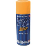 221T006-300 [ラッカースプレー JPAN 300ml イエロー]