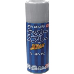 221T007-300 [ラッカースプレー JPAN 300ml シルバーメタリック]