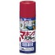349-425 [マーキングスプレーK 300ML きいろ]