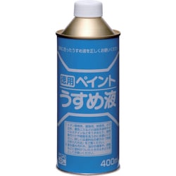 HPH101-400 [徳用ペイントうすめ液 400ML]
