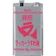 NO288-4 [得用ラッカーうすめ液 4L]