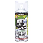 424-002 [水性タイプ塗料はがし剤スプレー 300ML]