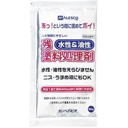 NO413-001 [残塗料処理剤30g]
