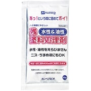 NO413-001 [残塗料処理剤30g]